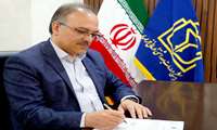 پیام ریاست دانشگاه علوم پزشکی خراسان شمالی به مناسبت روز روانشناس 